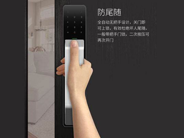 鲅鱼圈24小时上门开锁公司